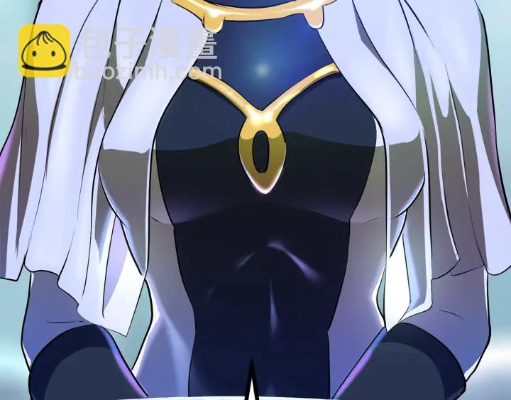 拔劍九億次 - 第85話 不穩定(6/6) - 3