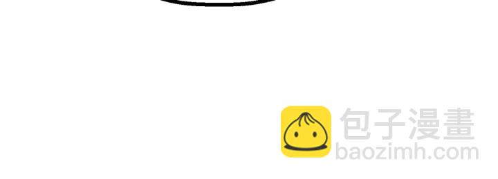 拔劍九億次 - 第85話 不穩定(2/6) - 6