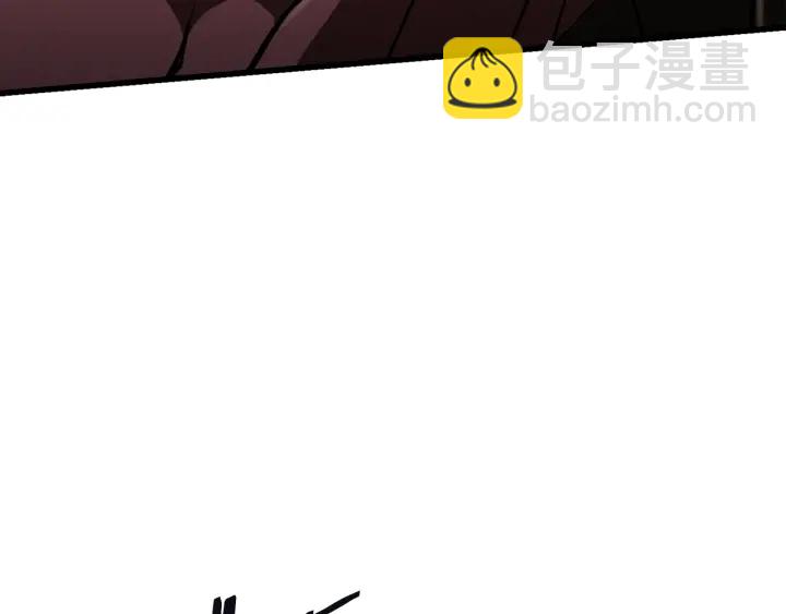 拔劍九億次 - 第85話 不穩定(2/6) - 2