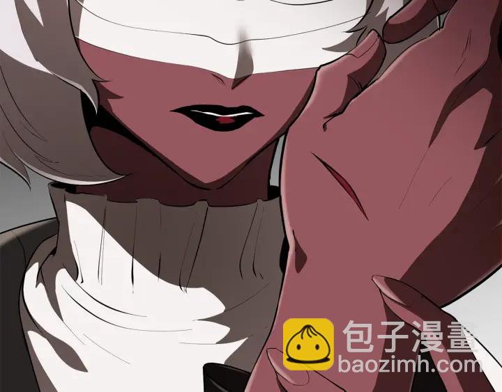 拔劍九億次 - 第85話 不穩定(2/6) - 3