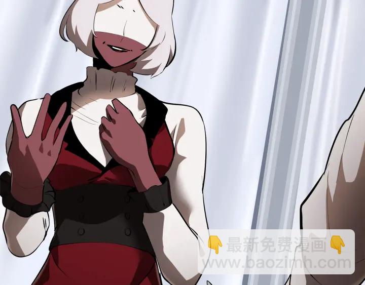 拔劍九億次 - 第85話 不穩定(2/6) - 6