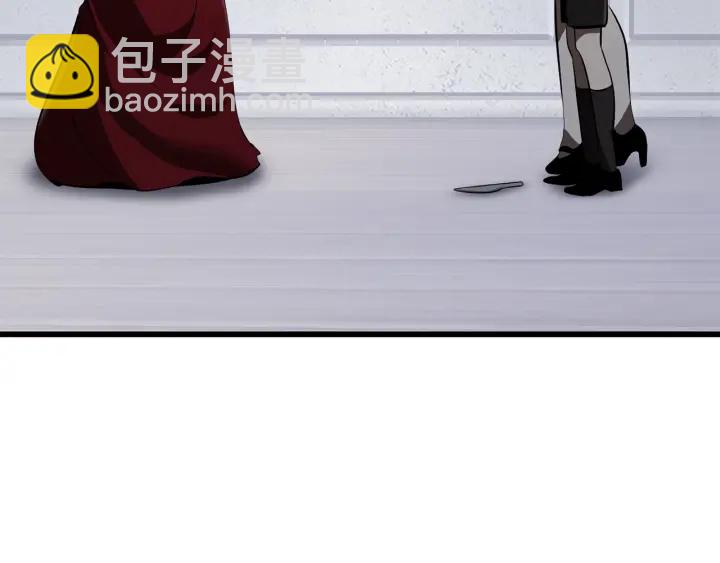 拔劍九億次 - 第85話 不穩定(2/6) - 2