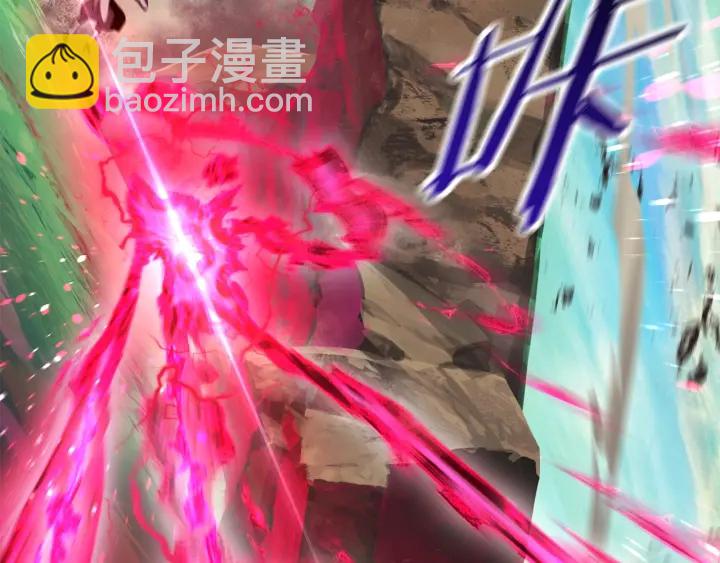 拔劍九億次 - 第87話 初吻(3/6) - 5