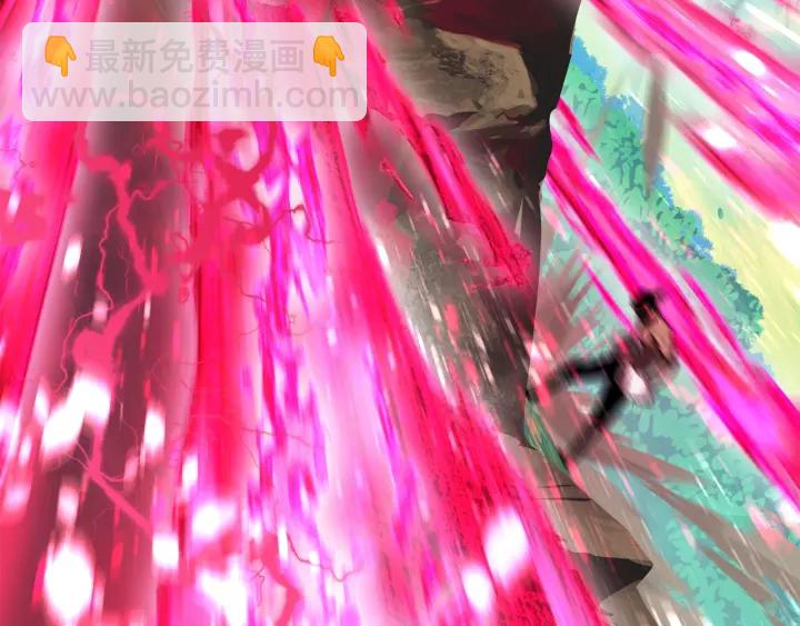 拔劍九億次 - 第87話 初吻(3/6) - 6