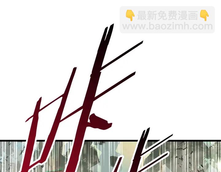 拔劍九億次 - 第87話 初吻(3/6) - 5