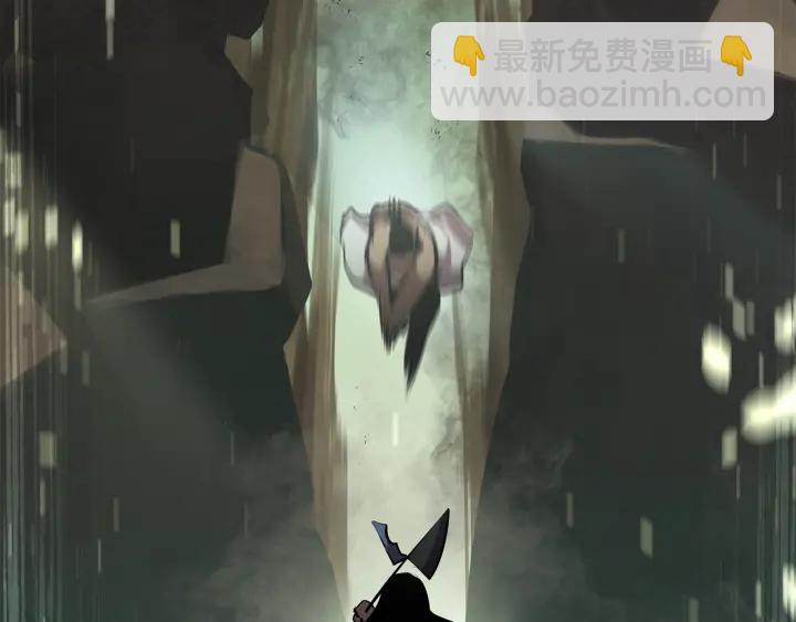 拔劍九億次 - 第87話 初吻(3/6) - 8