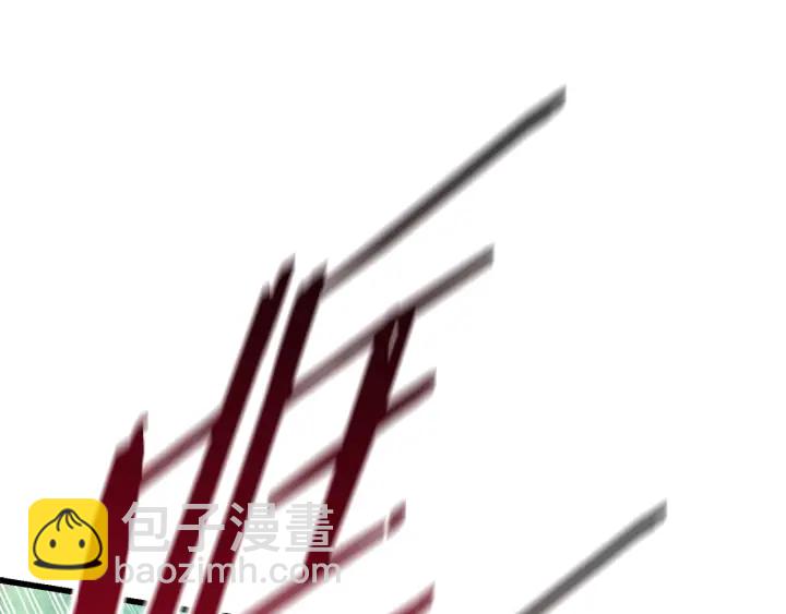 拔劍九億次 - 第87話 初吻(3/6) - 3