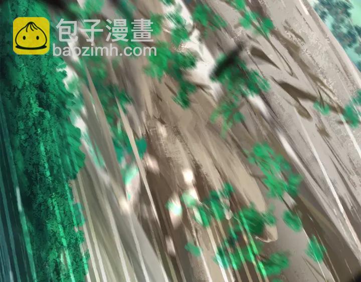 拔劍九億次 - 第87話 初吻(3/6) - 6