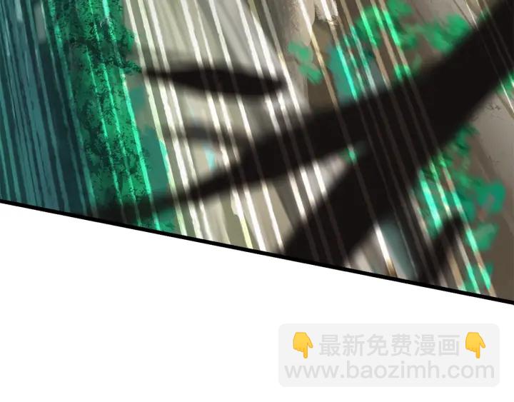 拔劍九億次 - 第87話 初吻(3/6) - 7