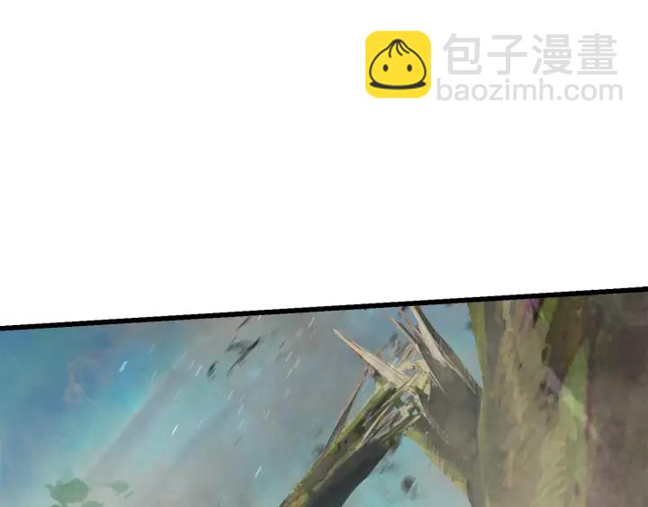 拔劍九億次 - 第87話 初吻(3/6) - 3