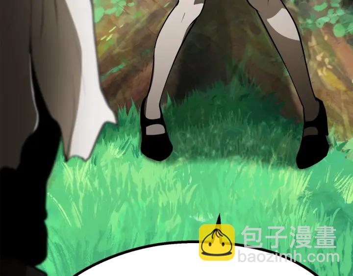 拔劍九億次 - 第87話 初吻(3/6) - 2