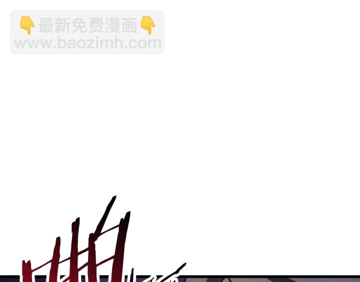 拔劍九億次 - 第87話 初吻(4/6) - 6