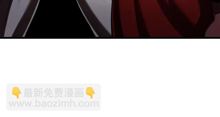 拔劍九億次 - 第87話 初吻(4/6) - 6