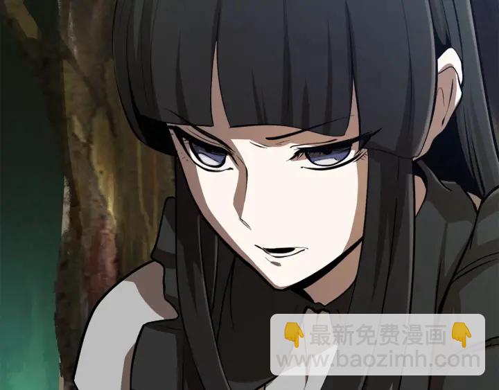 拔劍九億次 - 第87話 初吻(4/6) - 8