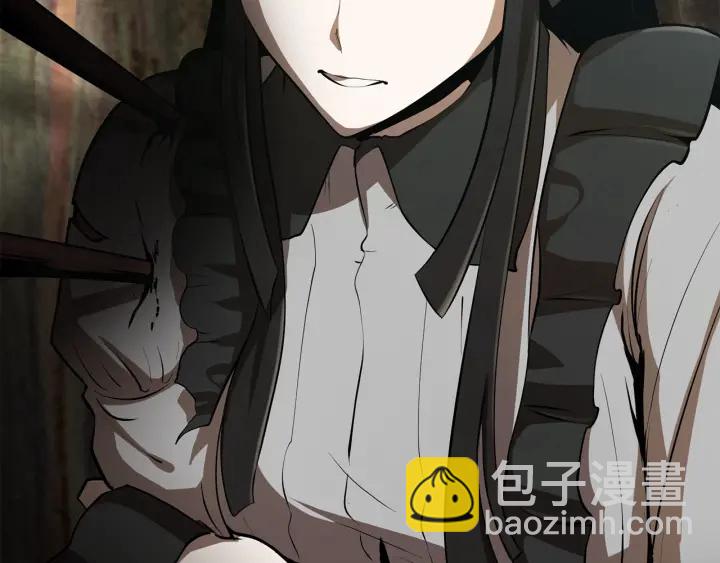 拔劍九億次 - 第87話 初吻(4/6) - 2