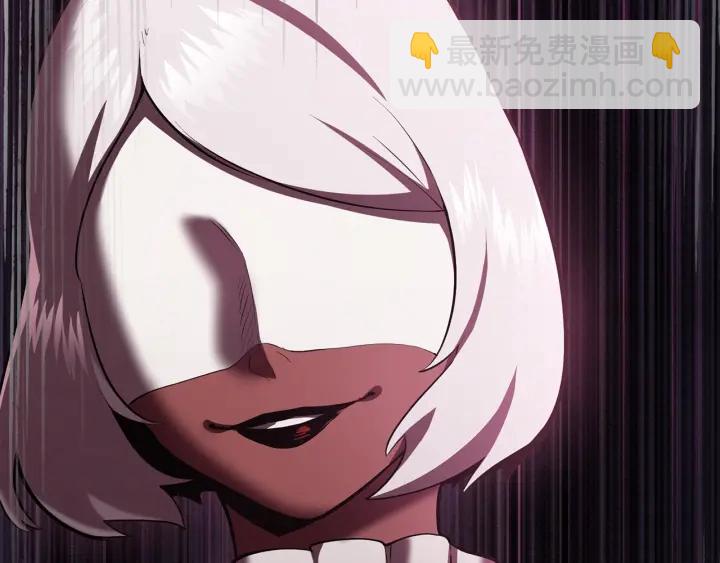 拔劍九億次 - 第87話 初吻(4/6) - 5