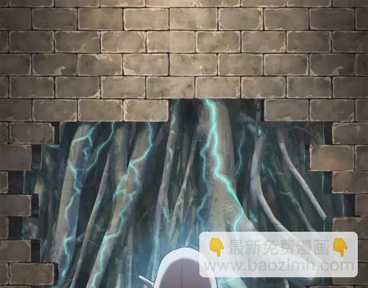 拔劍九億次 - 第87話 初吻(4/6) - 1