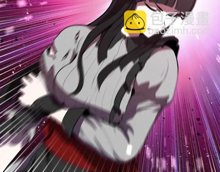 拔劍九億次 - 第87話 初吻(4/6) - 8