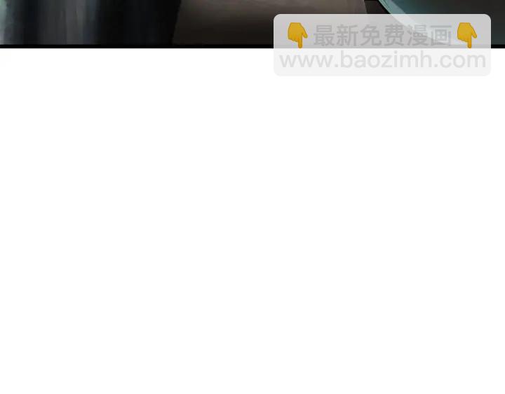 拔劍九億次 - 第87話 初吻(4/6) - 5