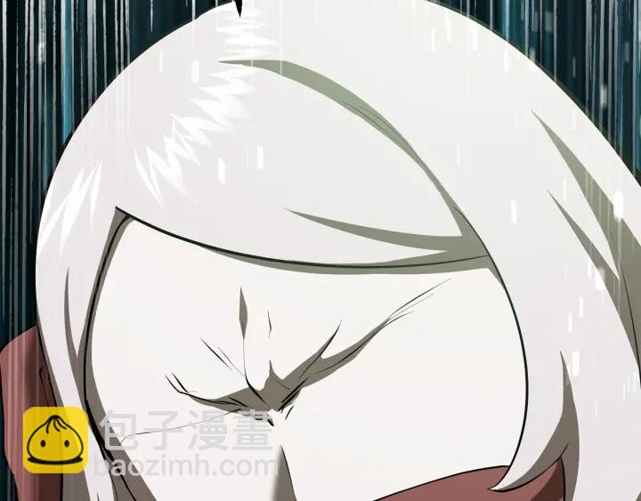 拔劍九億次 - 第87話 初吻(5/6) - 8