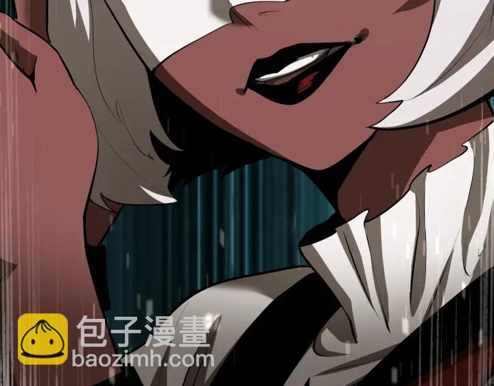 拔劍九億次 - 第87話 初吻(5/6) - 1