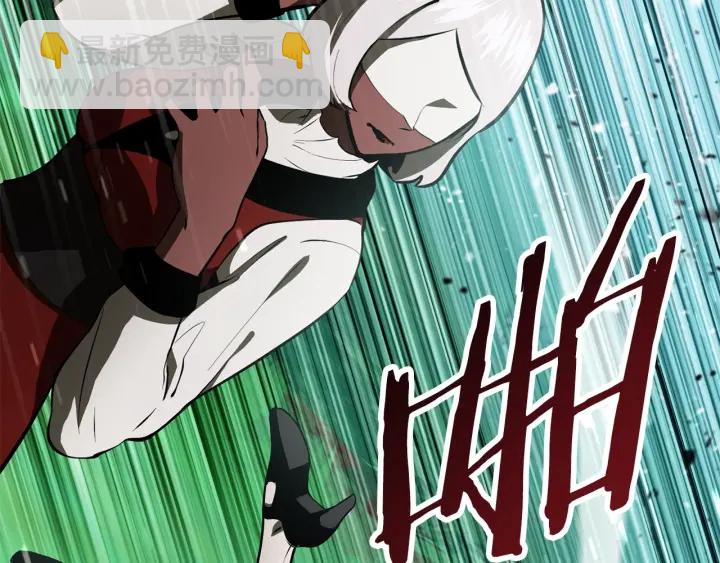 拔劍九億次 - 第87話 初吻(5/6) - 7