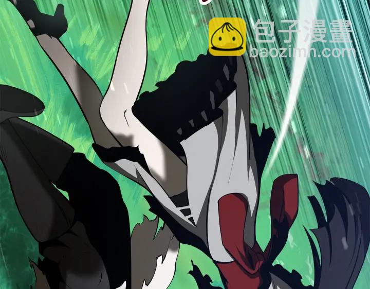 拔劍九億次 - 第87話 初吻(5/6) - 8