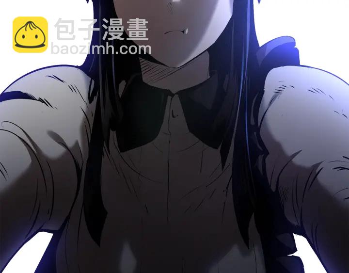 拔劍九億次 - 第87話 初吻(5/6) - 4