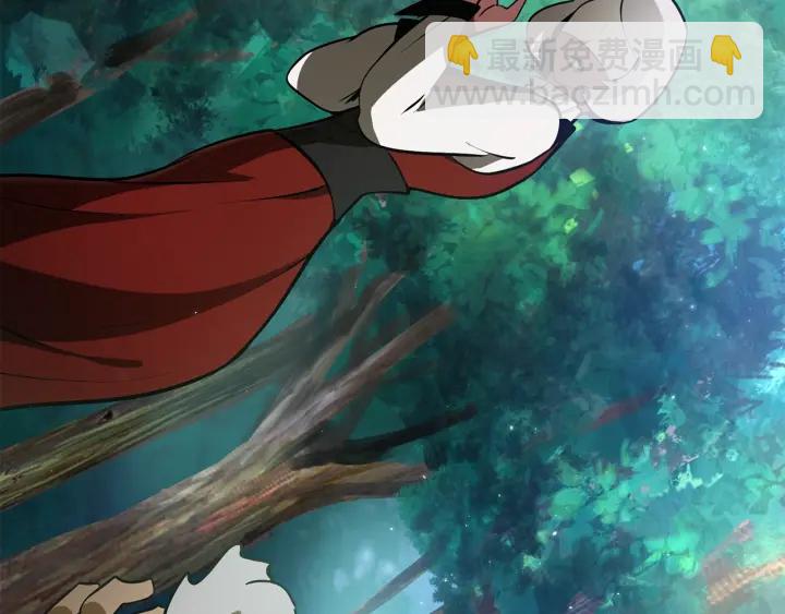 拔劍九億次 - 第87話 初吻(5/6) - 7