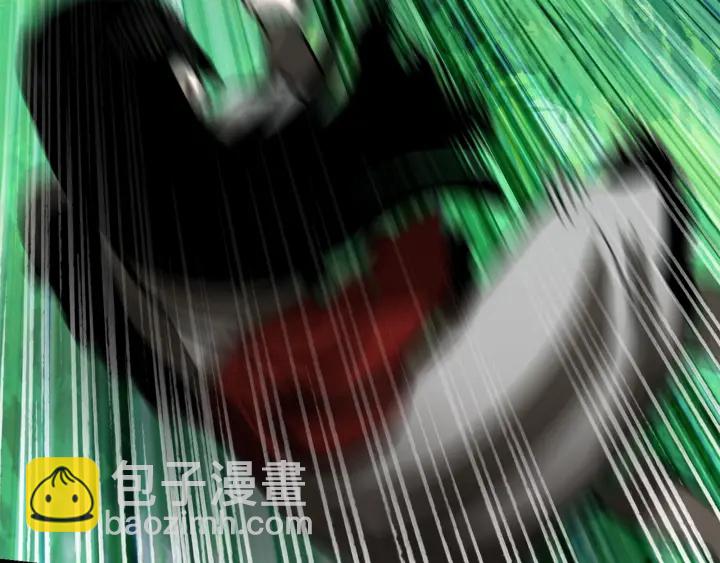 拔劍九億次 - 第87話 初吻(5/6) - 5