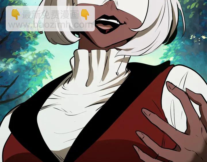 拔劍九億次 - 第87話 初吻(5/6) - 8