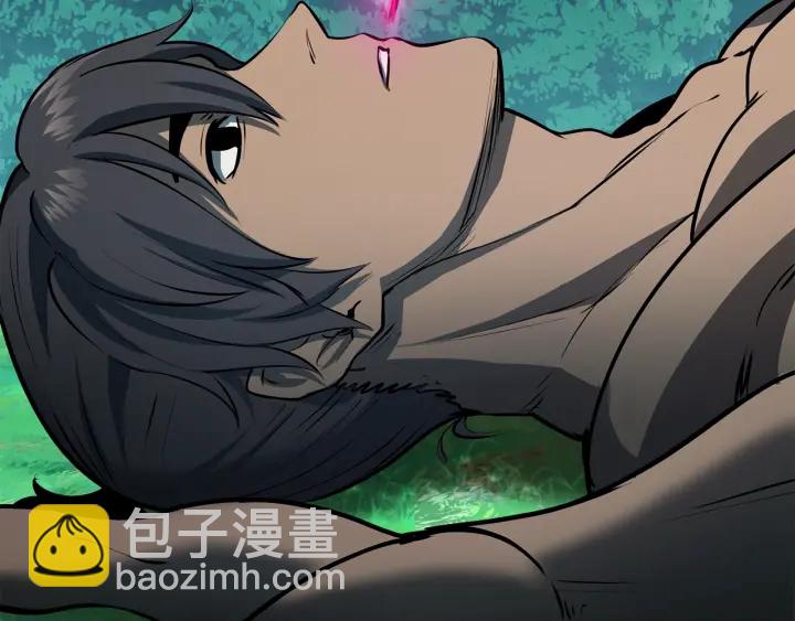 拔劍九億次 - 第87話 初吻(5/6) - 3