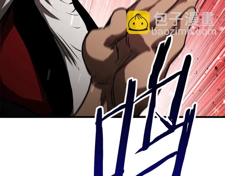 拔劍九億次 - 第87話 初吻(6/6) - 5