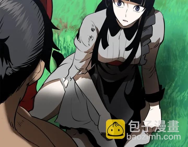 拔劍九億次 - 第87話 初吻(6/6) - 6