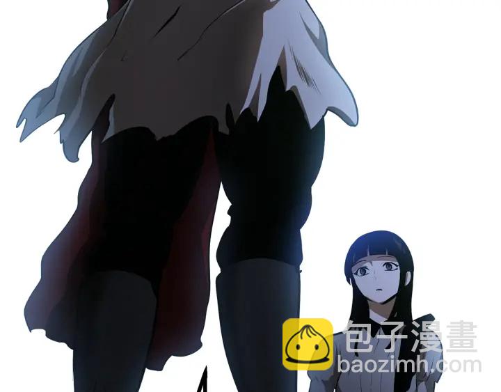 拔劍九億次 - 第87話 初吻(6/6) - 4