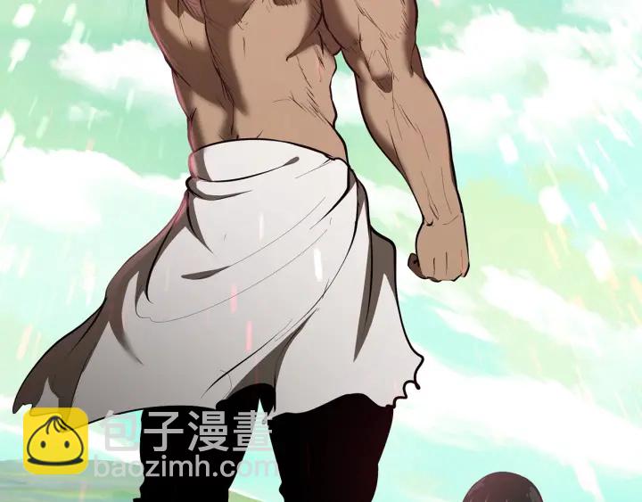 拔劍九億次 - 第87話 初吻(6/6) - 4