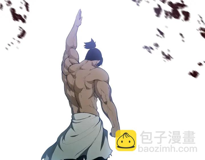 拔劍九億次 - 第87話 初吻(6/6) - 2