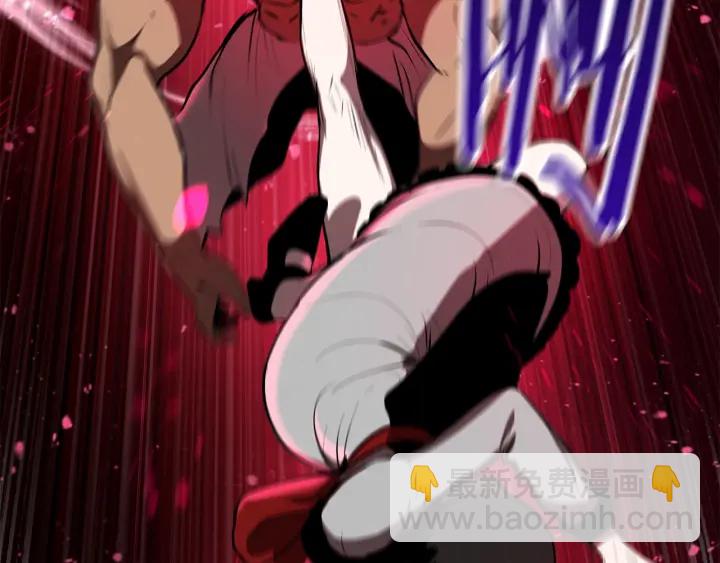 拔劍九億次 - 第87話 初吻(2/6) - 8