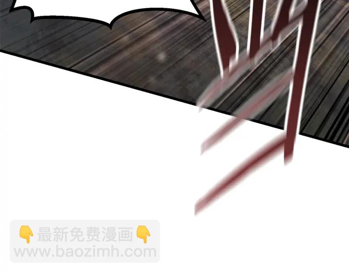 拔劍九億次 - 第89話 恢復正常！(3/6) - 5