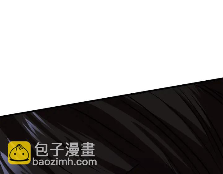 拔劍九億次 - 第89話 恢復正常！(3/6) - 2