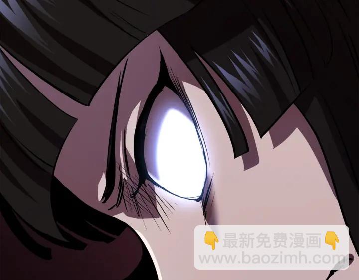 拔劍九億次 - 第89話 恢復正常！(3/6) - 3