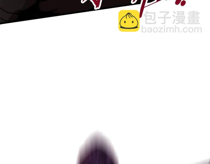 拔劍九億次 - 第89話 恢復正常！(3/6) - 5