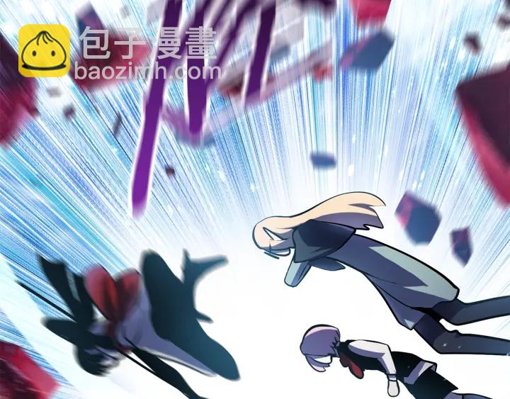 拔劍九億次 - 第89話 恢復正常！(3/6) - 8