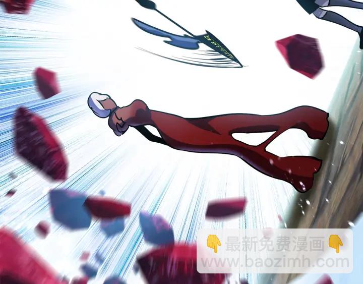 拔劍九億次 - 第89話 恢復正常！(3/6) - 1