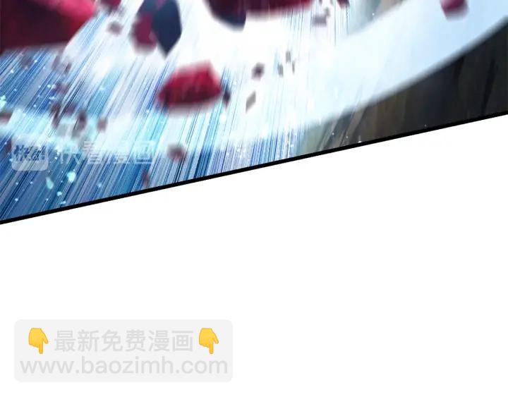 拔劍九億次 - 第89話 恢復正常！(3/6) - 2