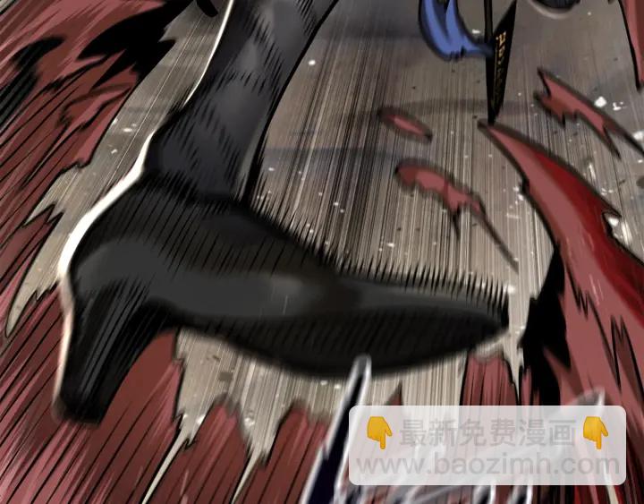 拔劍九億次 - 第89話 恢復正常！(3/6) - 2