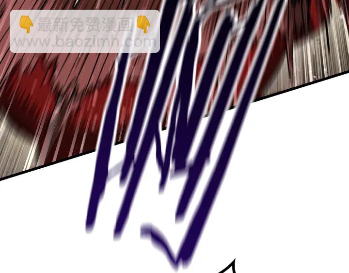 拔劍九億次 - 第89話 恢復正常！(3/6) - 3