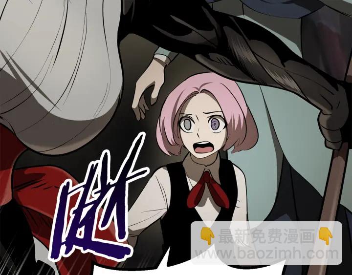 拔劍九億次 - 第89話 恢復正常！(3/6) - 6