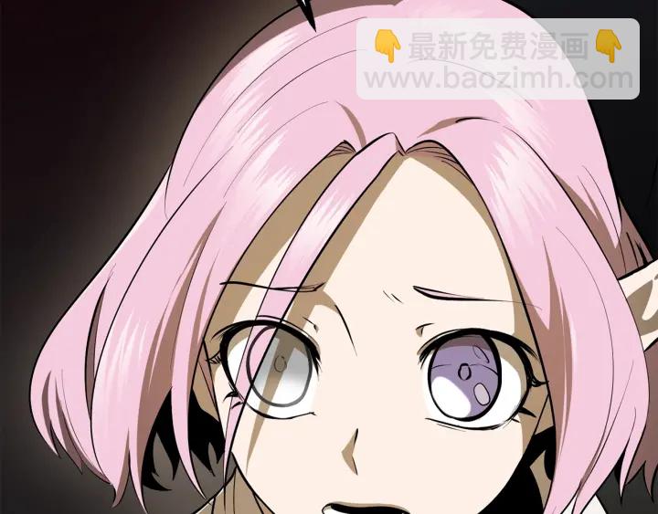 拔劍九億次 - 第89話 恢復正常！(3/6) - 5