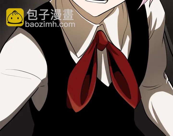 拔劍九億次 - 第89話 恢復正常！(3/6) - 6